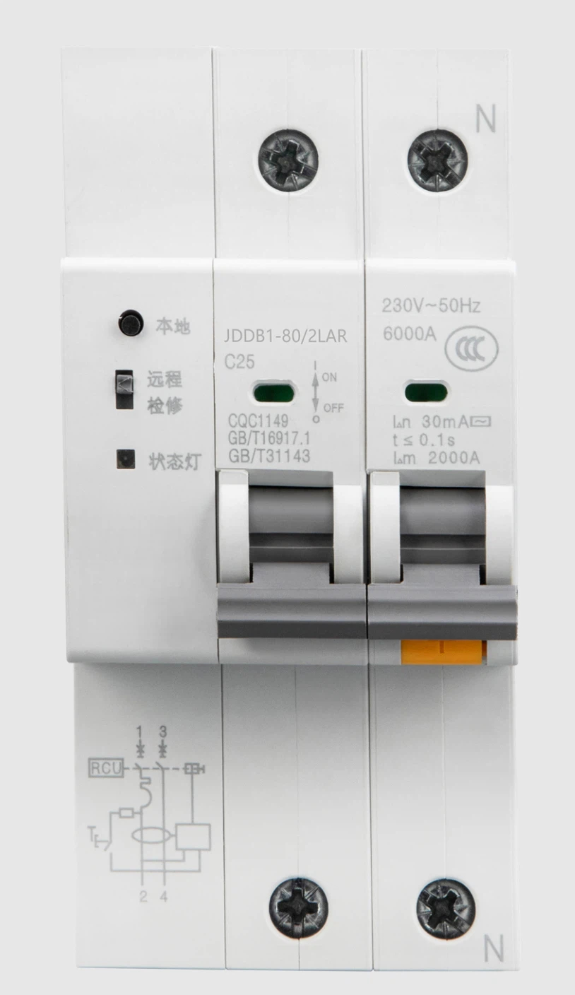 智能用电安全终端 JDDB1-80-2LAR