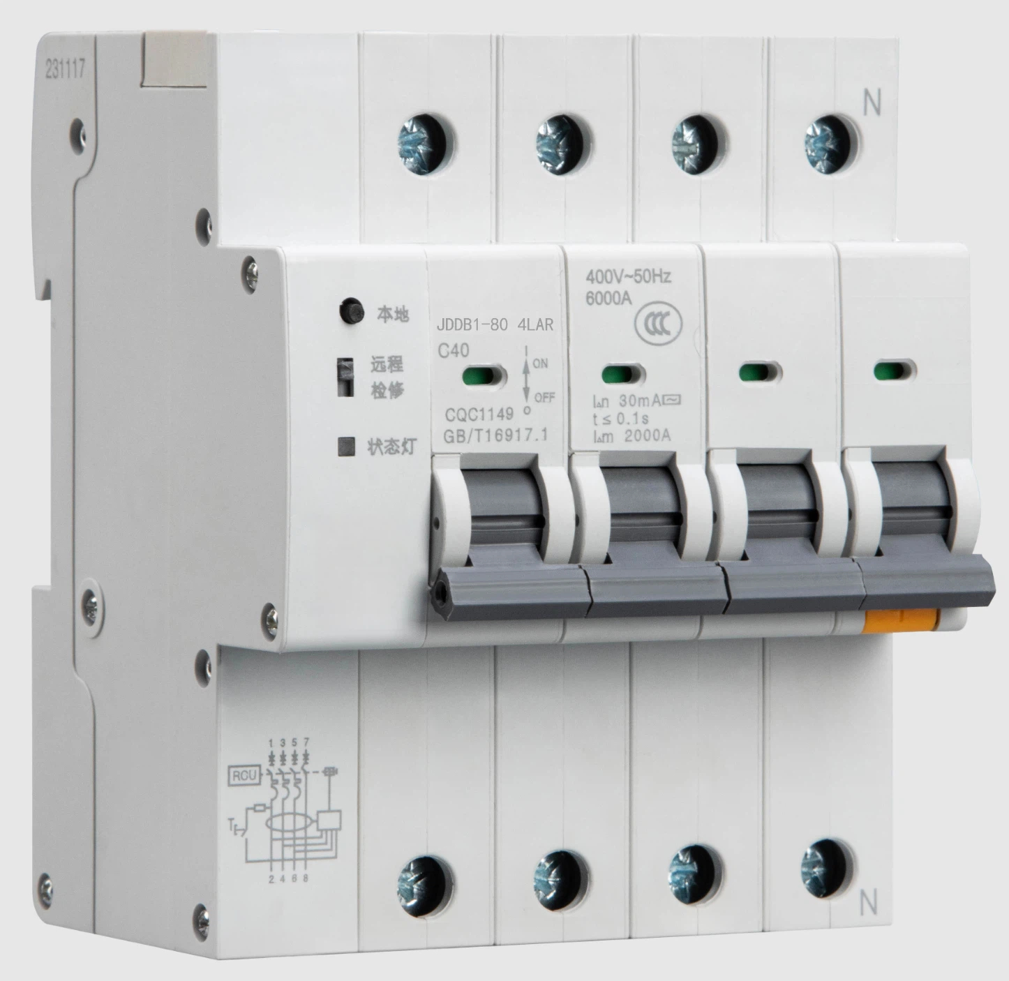 智能用电安全终端 JDDB1-80-4LAR